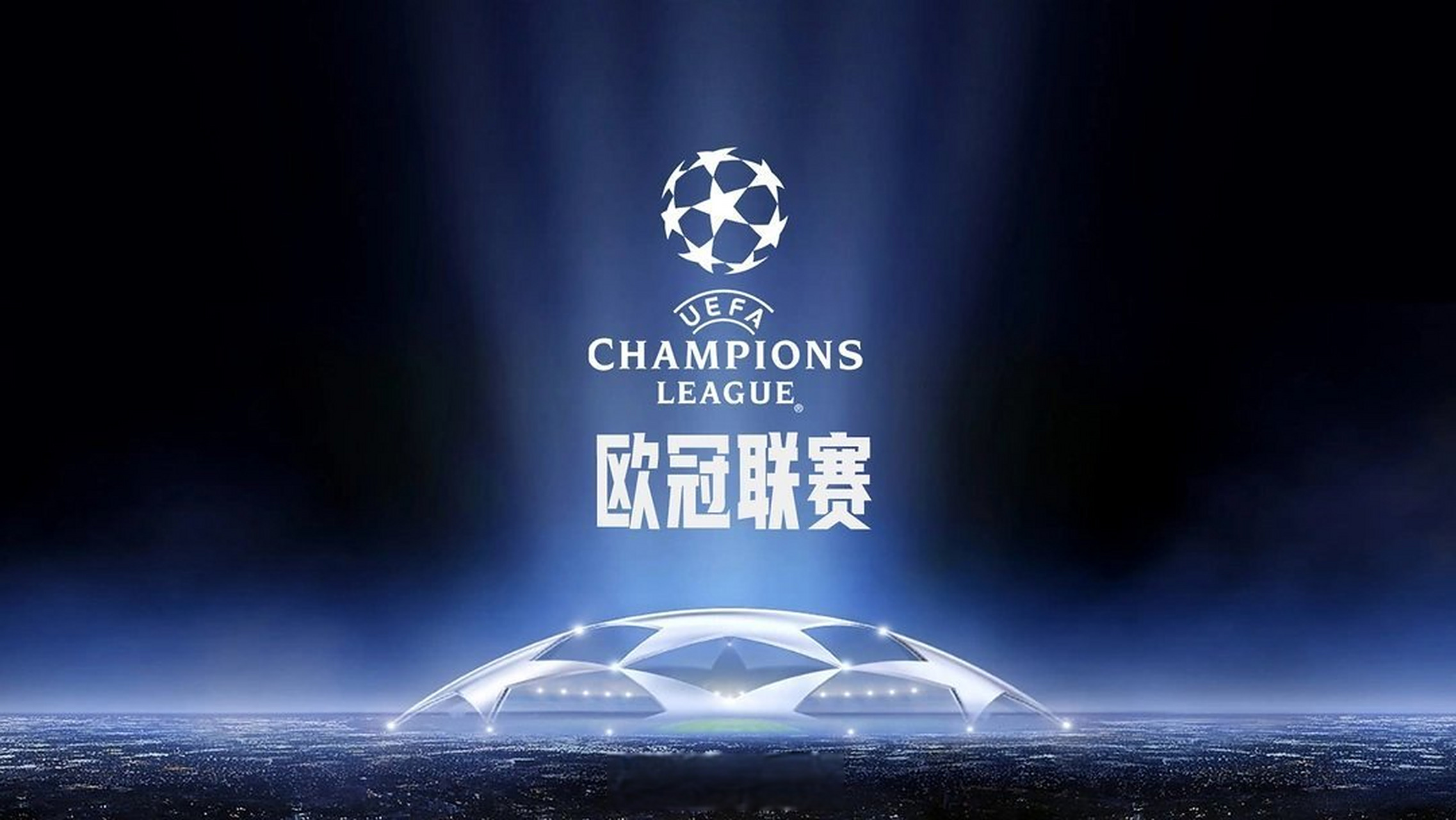 踢球水平与人口无关？世界人口前十国家中有8队无缘世界杯