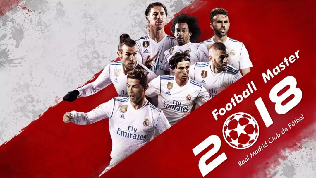 荣膺2025美职联MVP！梅西：我想和队友分享这份荣誉（当选2025美职联MVP，梅西：这份荣誉属于我的队友们）