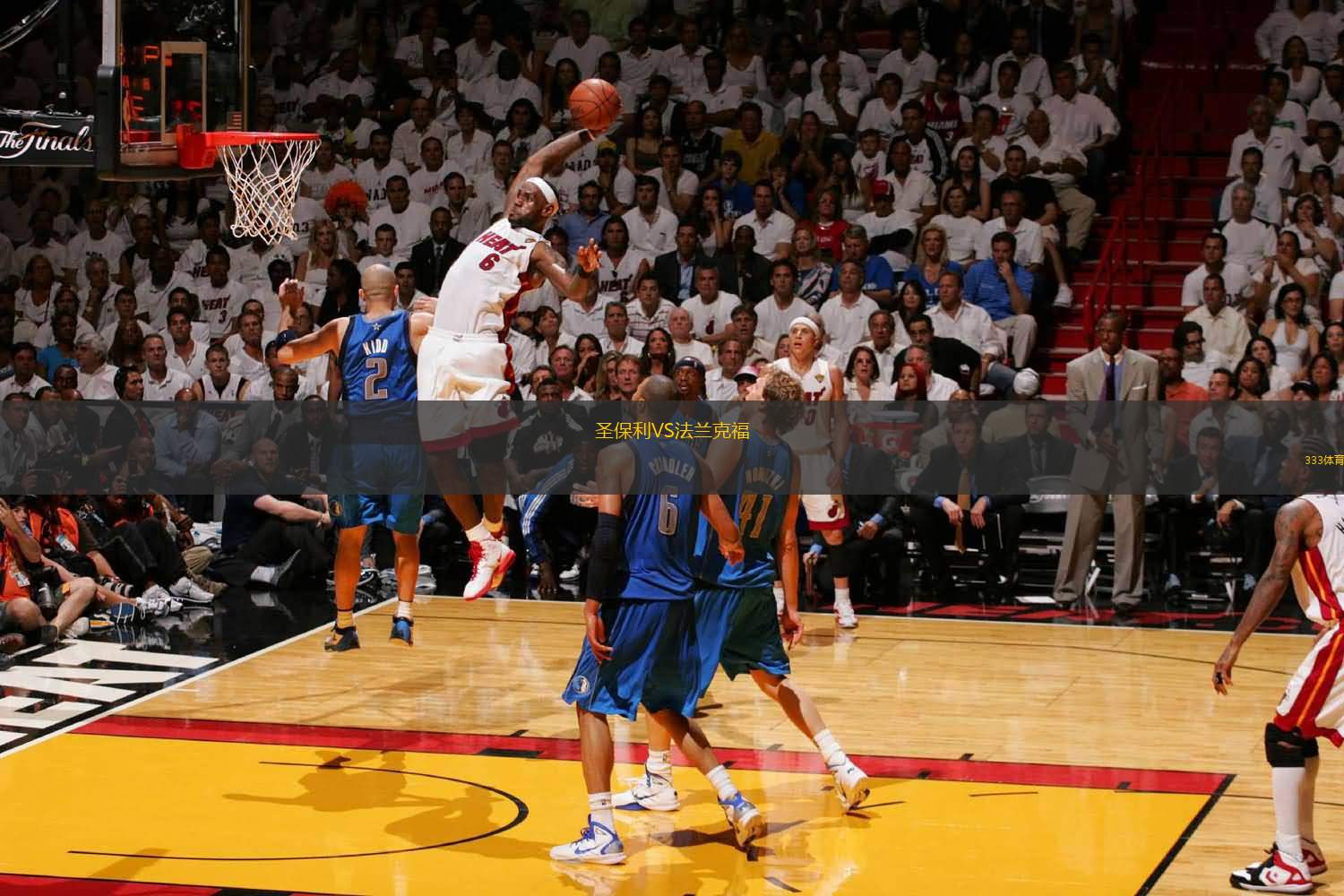 罗马诺：虽然尤文有意扎卡，但桑德兰不会在冬窗进行任何谈判（罗马诺：尤文想签扎卡，桑德兰冬窗不谈）